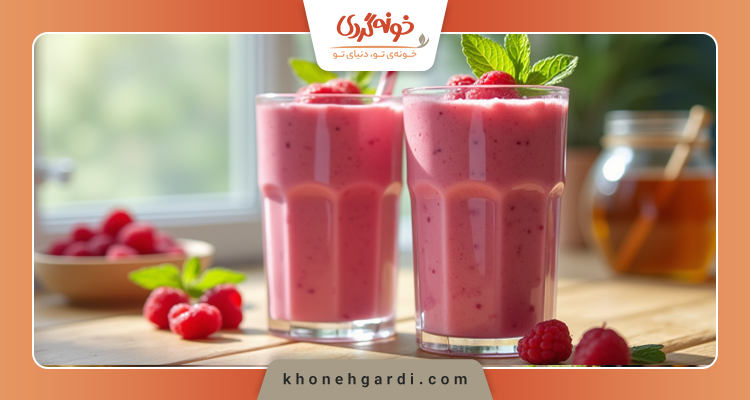  طرز تهیه اسموتی تمشک 