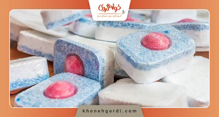 علت حل نشدن قرص در ماشین ظرفشویی