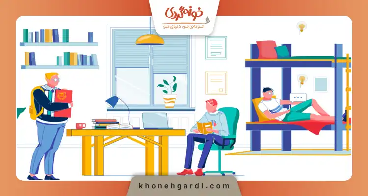 غذای دانشجویی
