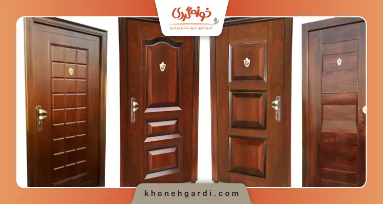 تميز كردن درب ضد سرقت فلزی