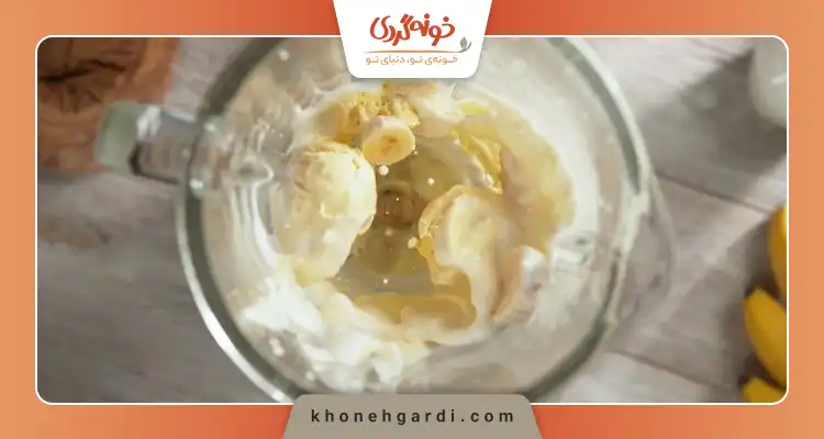شیر موز خانگی
