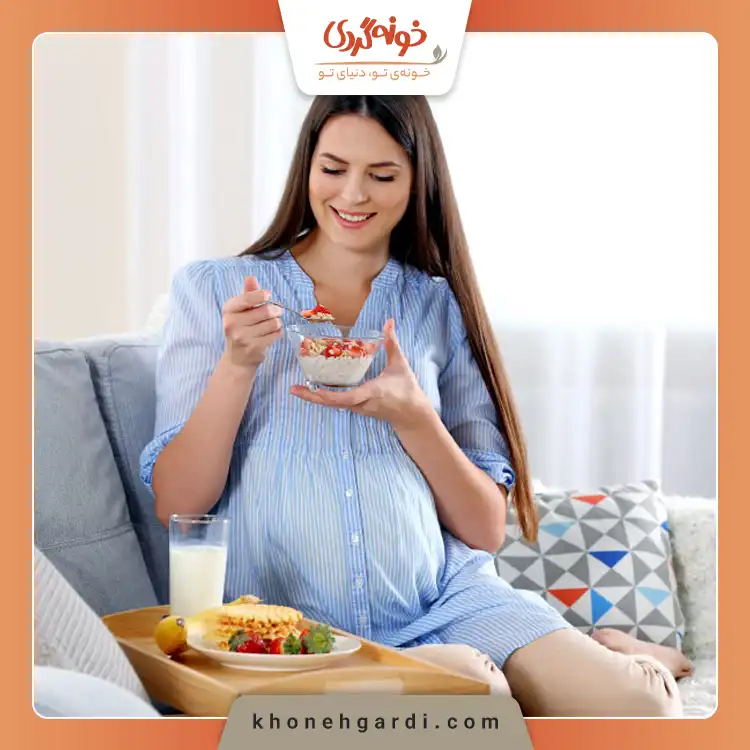 بهترین صبحانه برای وزن گیری جنین