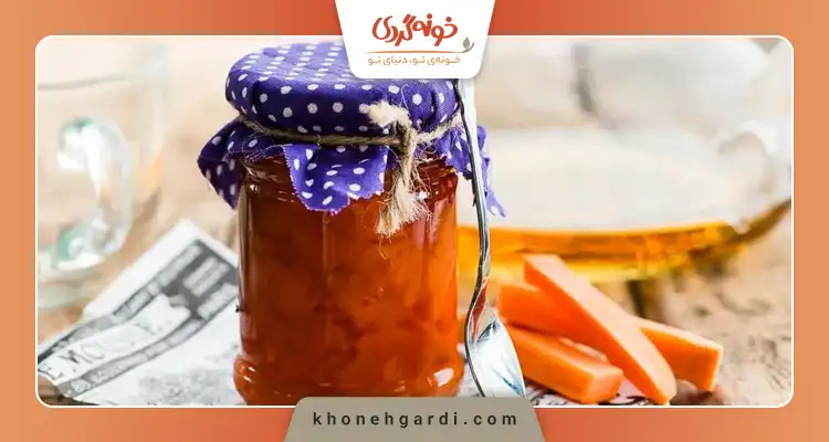 طرز تهیه مربا هویج یک کیلو