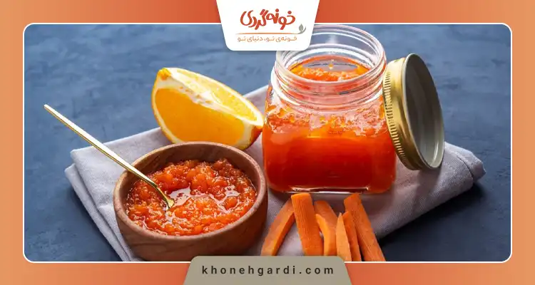 طرز تهیه مربا هویج یک کیلو