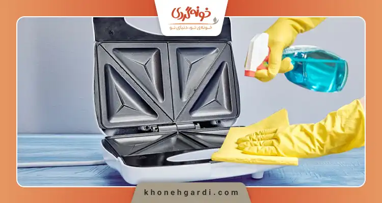 تمیز کردن ساندویچ ساز