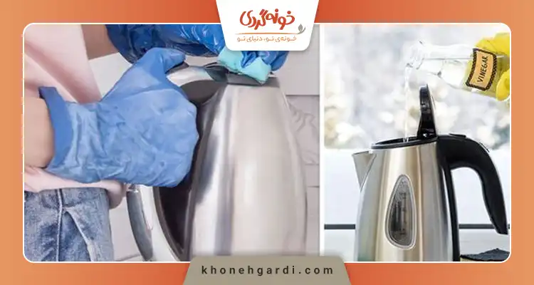 تميز كردن چای ساز
