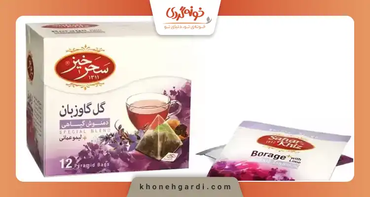بهترین دمنوش برای کاهش چربی خون