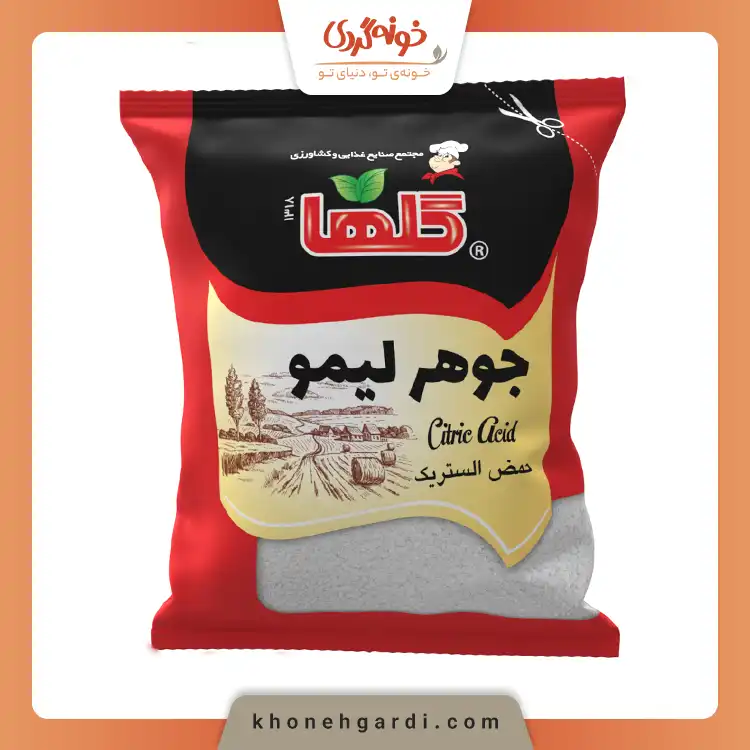 برای ترش شدن لواشک خانگی چه کنیم؟