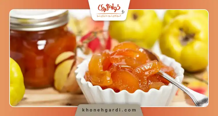 طرز تهیه مربا به یک کیلو