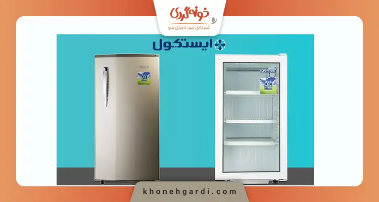 بهترین مارک یخچال خارجی در بازار ایران