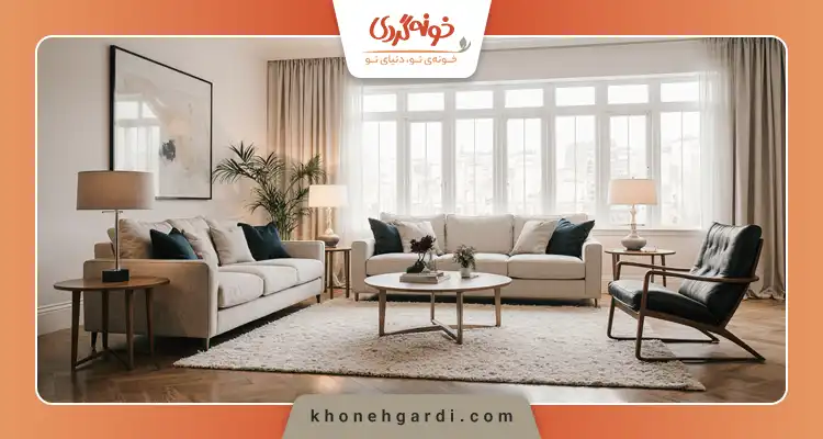 راهنمای چیدمان دو دست مبل در پذیرایی مربع