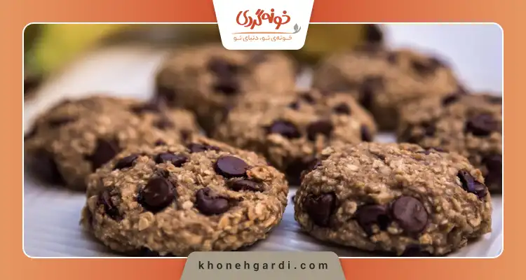 طرز تهیه کوکی خانگی با تکه های شکلات
