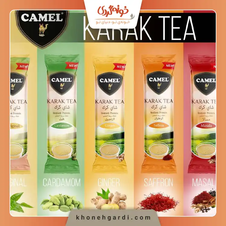 بهترین مارک چای کرک