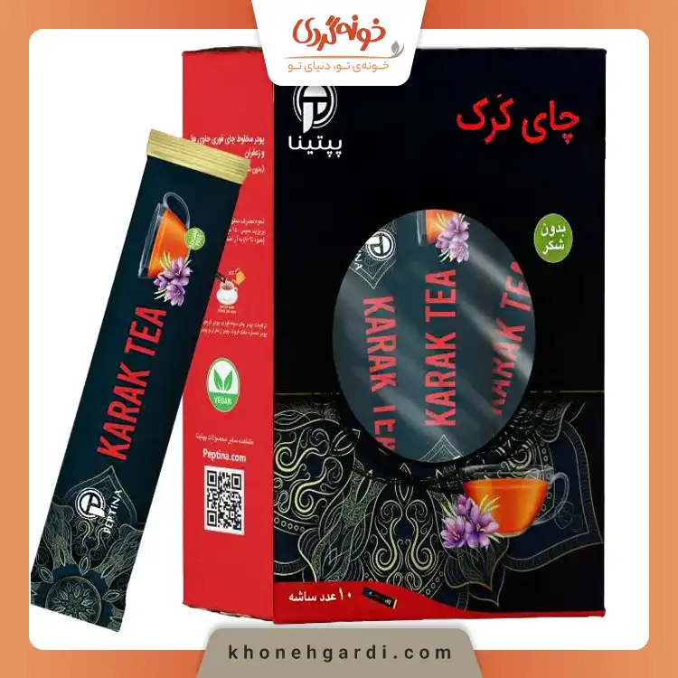 بهترین مارک چای کرک