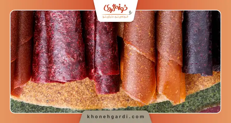 لواشک خانگی را چگونه نگهداری کنیم؟
