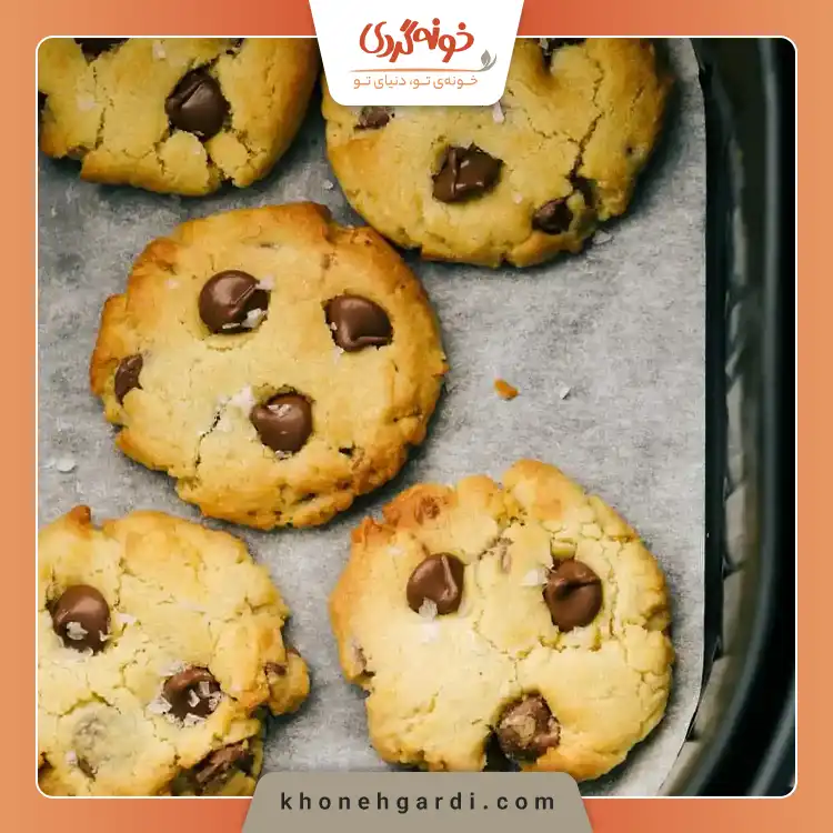طرز تهیه کوکی در سرخ کن بدون روغن