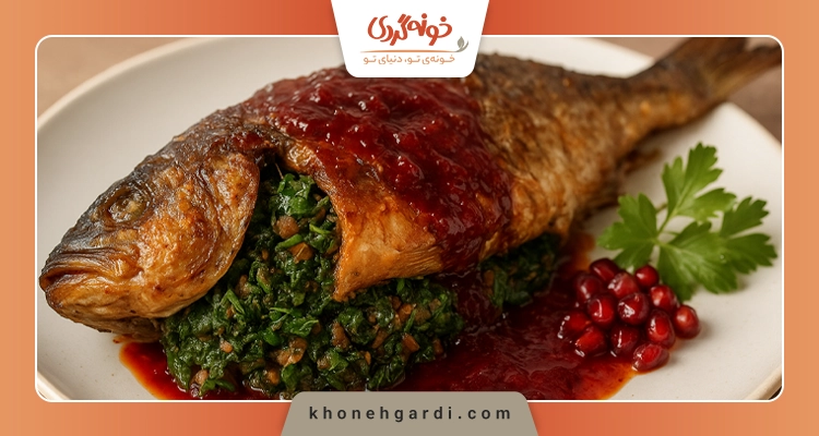 hasho fish recipe