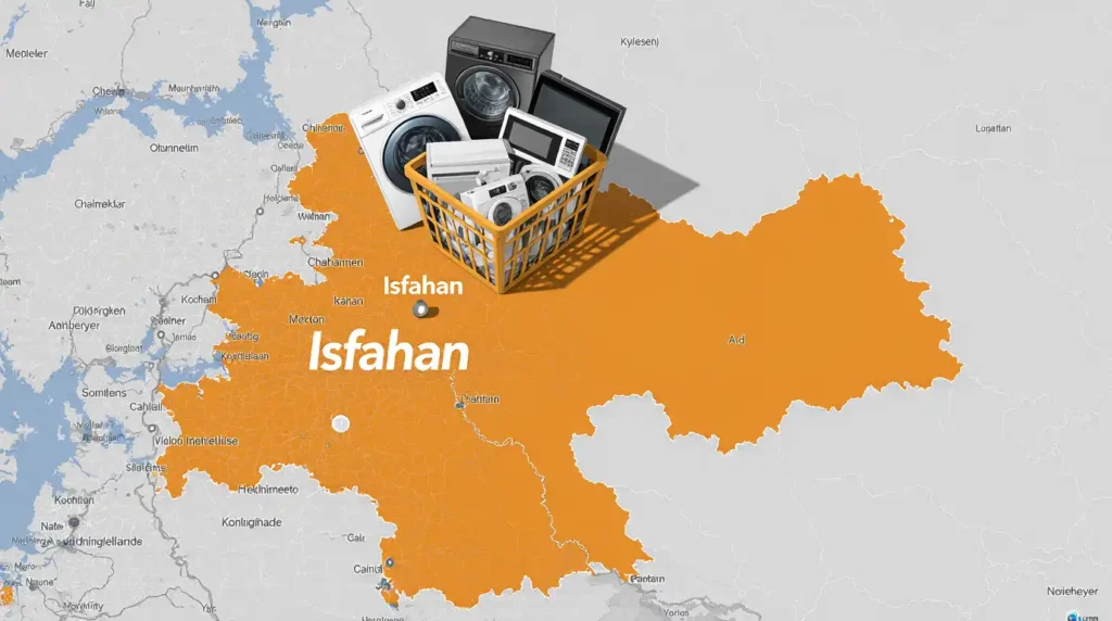 بهترین فروشگاه لوازم خانگی در اصفهان