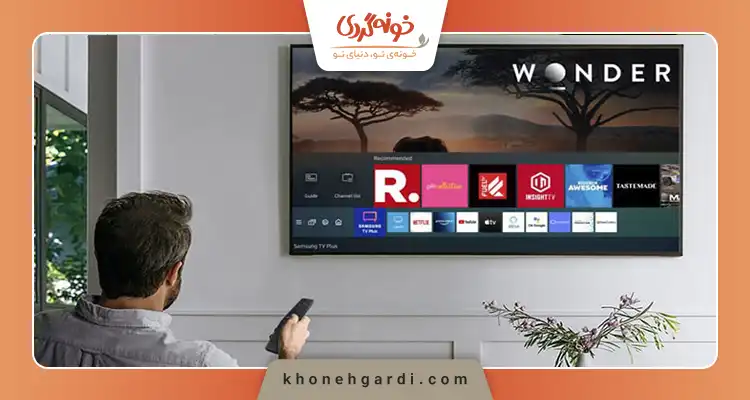 بهترین تلویزیون