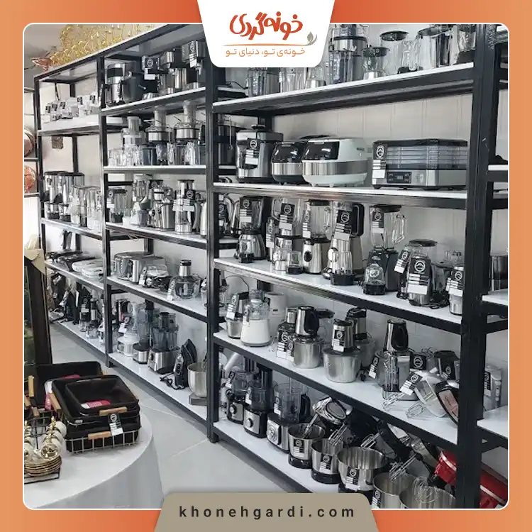 فروشگاه جهیزیه عروس در اصفهان