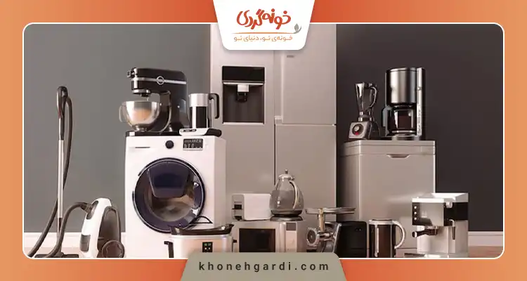 فروشگاه جهیزیه عروس در اصفهان