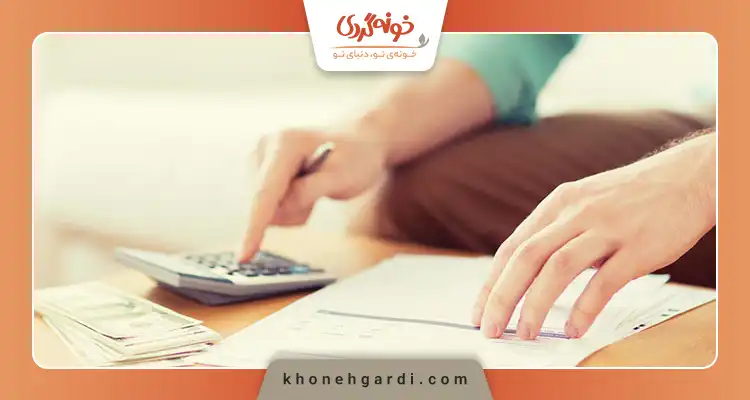 فروشگاه جهیزیه عروس در اصفهان