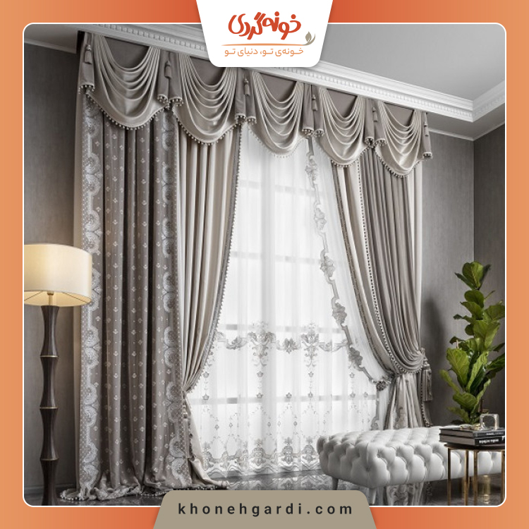 معرفی بهترین پرده فروشی های اصفهان