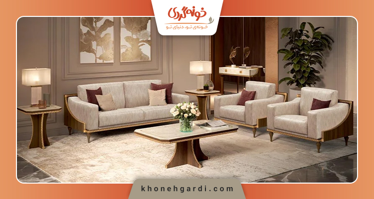 مبل فروشی های اصفهان