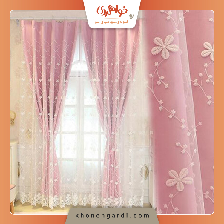 پرده فروشی آنلاین در اصفهان