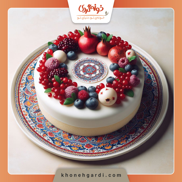 کیک شب یلدا