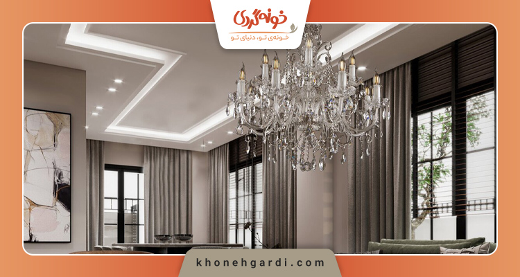 لوستر اصفهان