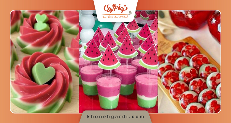 تزیین ژله شب یلدا