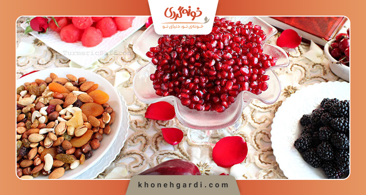 خوراکی شب یلدا برای مدرسه