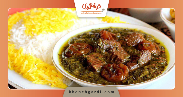 طرز تهیه خورشت آلو اسفناج با مرغ و رب انار