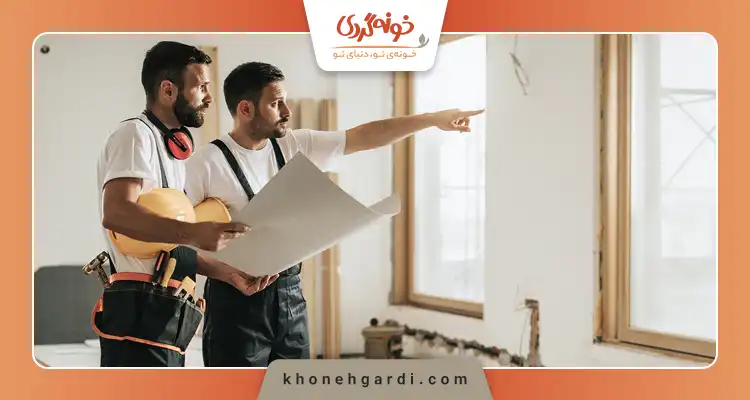 بازسازی خانه در اصفهان