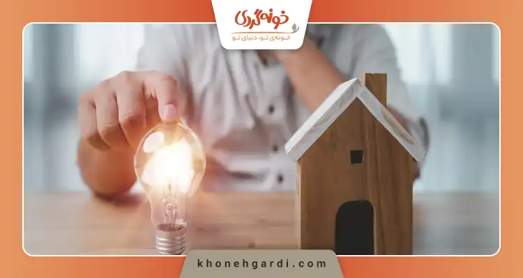 بازسازی خانه در اصفهان