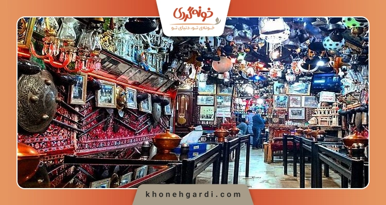 بهترین کافی شاپ اصفهان