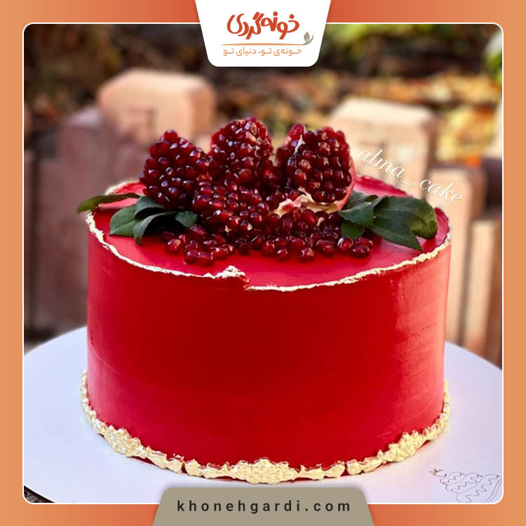 کیک شب یلدا