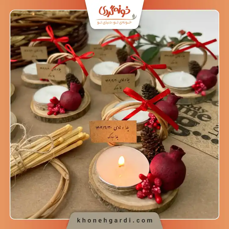 جدیدترین تزیینات شب یلدا