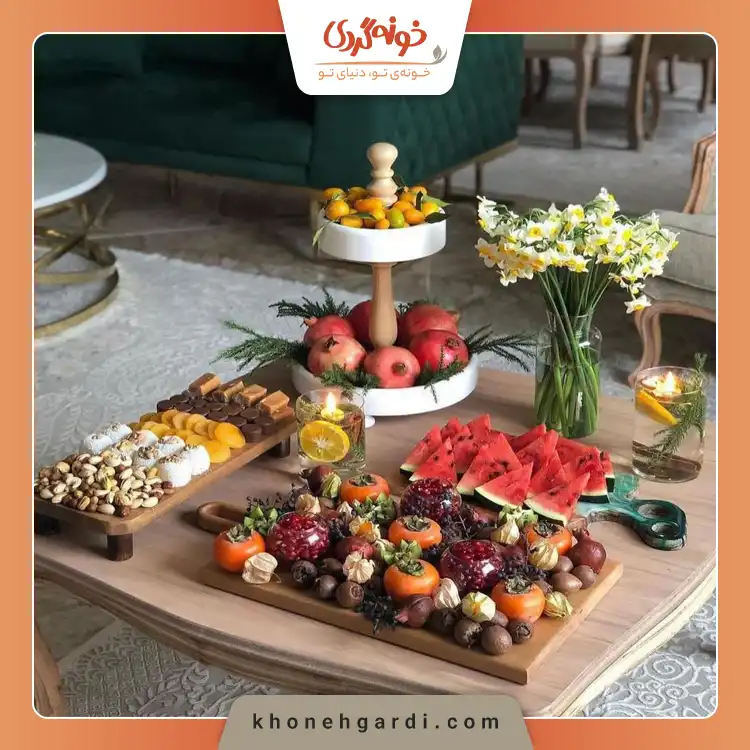 جدیدترین تزیینات شب یلدا