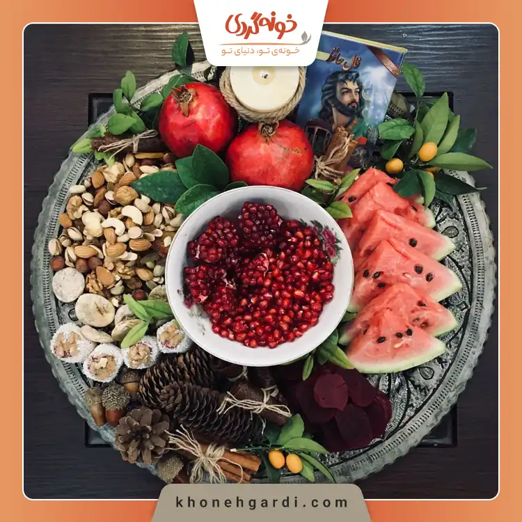 جدیدترین تزیینات شب یلدا