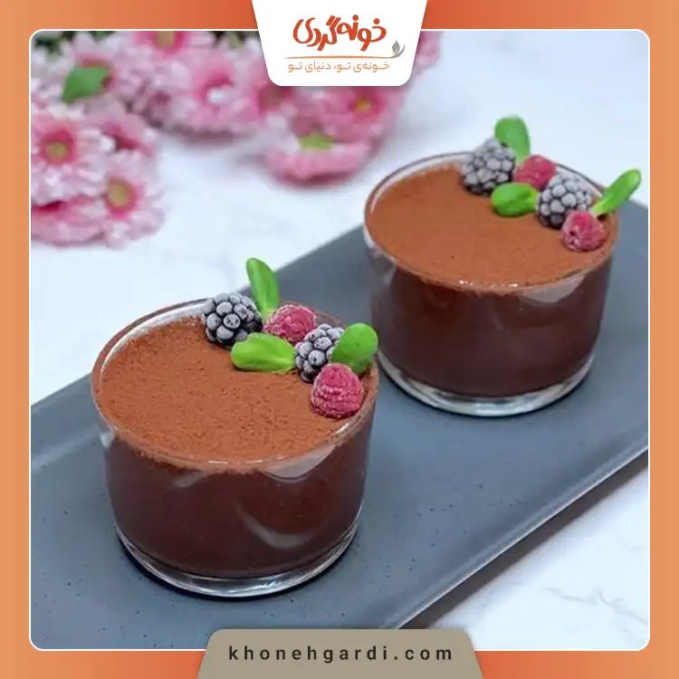 خوراکی های شب یلدا