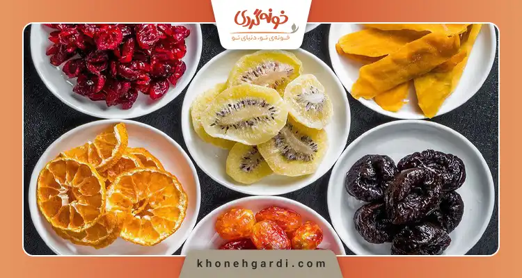 خوراکی های شب یلدا