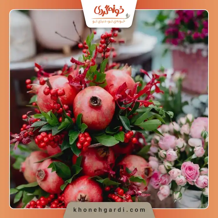 خوراکی های شب یلدا