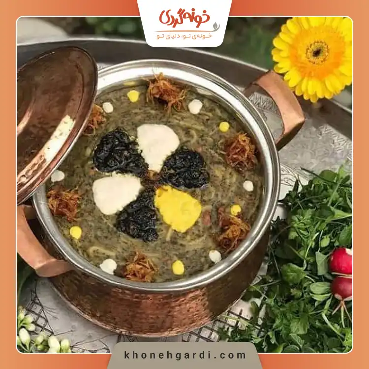 خوراکی های شب یلدا