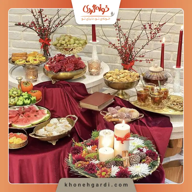 خوراکی های شب یلدا