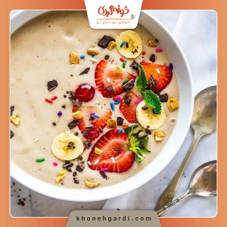 خوراکی های شب یلدا