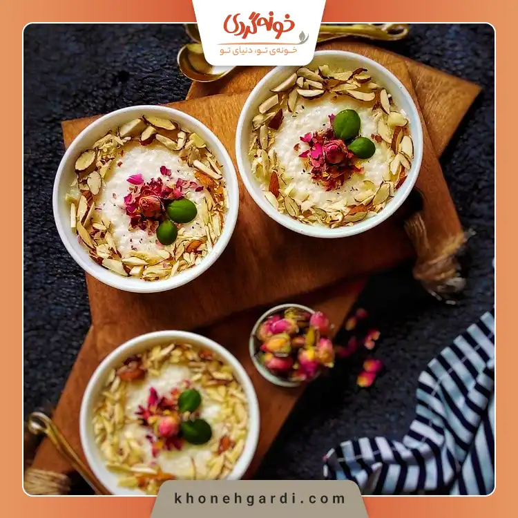 خوراکی های شب یلدا