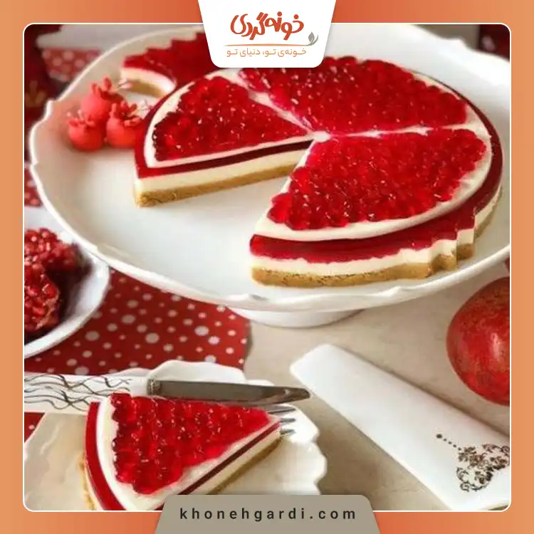 خوراکی های شب یلدا