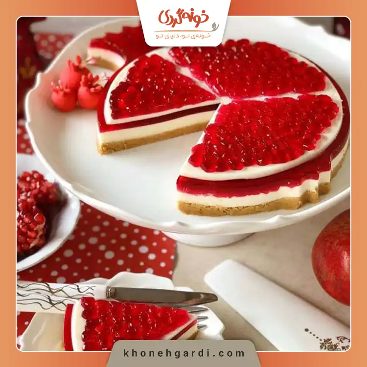 خرید شب یلدا